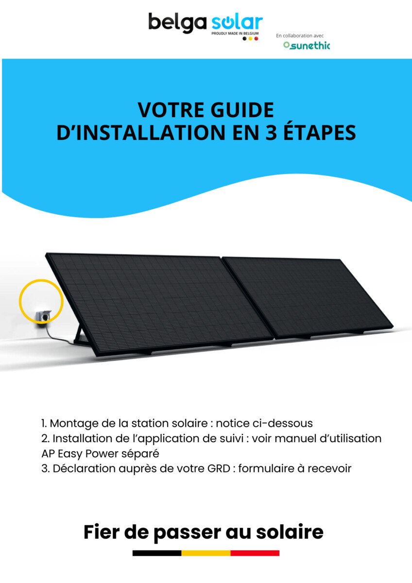Guide d'installation P&P Premium