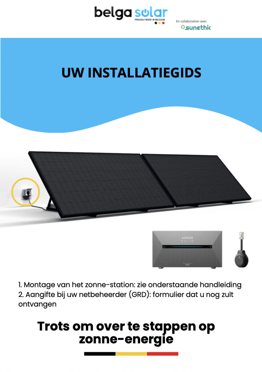 Installatiegids P&P Autonomy